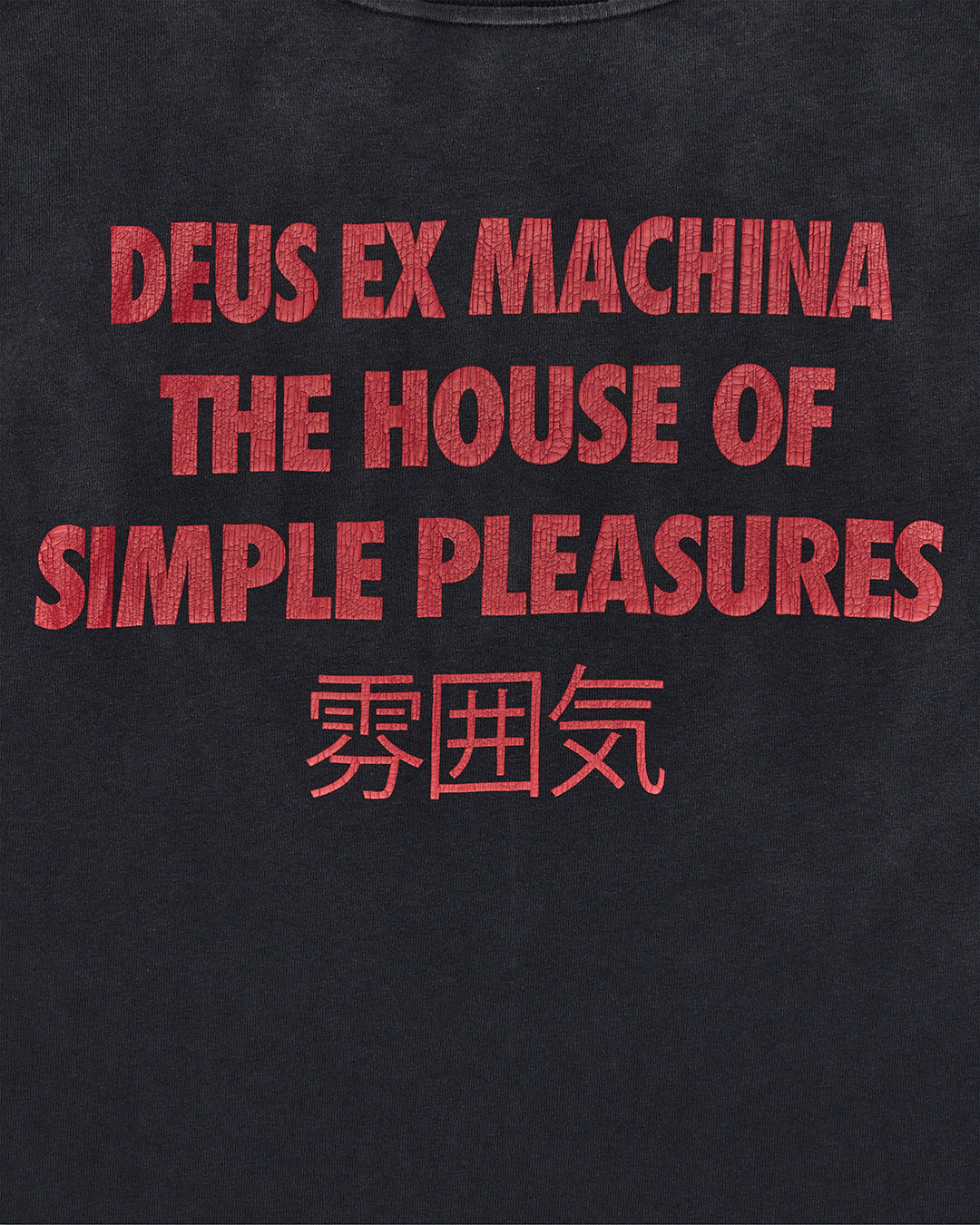 Productive Hum Tee - Anthracite - Image 10